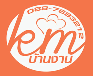 Logo Design by Phuket Web Development